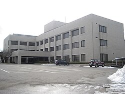 Hodatsushimizu Town Office